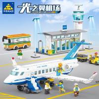 ProudNada Toys ตัวต่อ เลโก้ เครื่องบิน สนามบิน KAZI WINGS OF LIGHT AIRPORT AVIATION SERIES 1003+ PCS KY83028