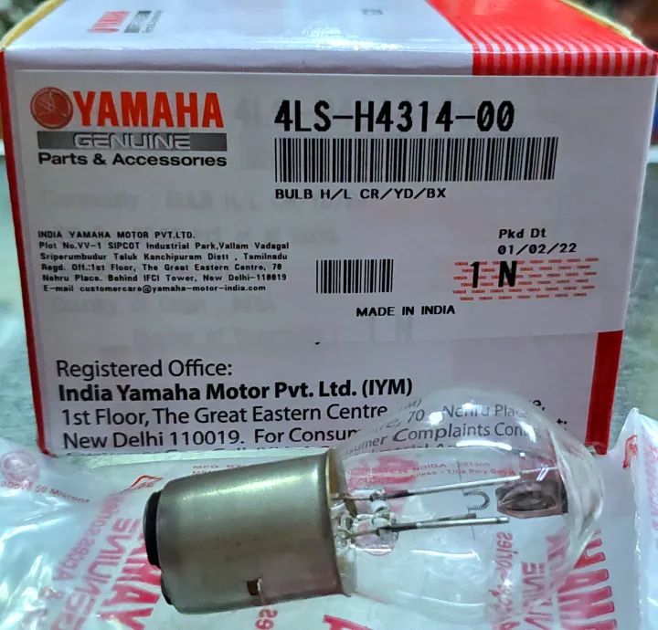 Headlight Bulb Tmx 125 Alpha / Stx Yamaha Original Lazada PH