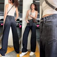 2TONE JEANS(3-5วันจัดส่ง)