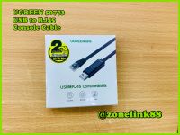 UGREEN 50773 USB to RJ45 Console Cable 1.5m.