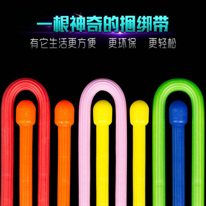 Nite Ize Niteize Strap Universal Strapping Tape Practical Ratchet Tie