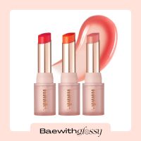 BAEWITHGLOSSY | Mude — Bare Shine Lip Balm (วันหมดอายุอยู่ที่รายละเอียดสินค้า)