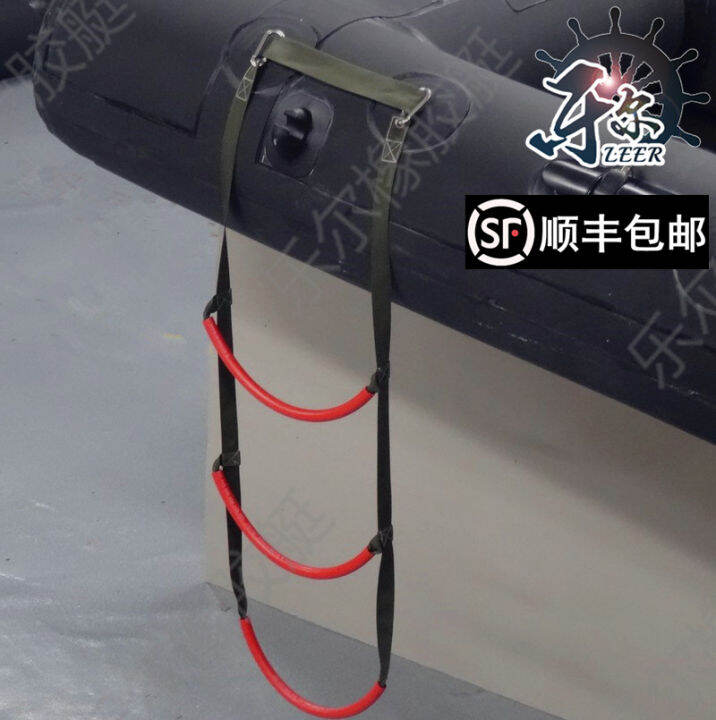Inflatable Boat Climbing Rope Ladder Rescue Rescue Lifeboat Diving
