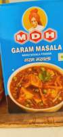 MDH Garam Masala