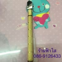 มีดตัดกระจก moko Diamond Glass cutter