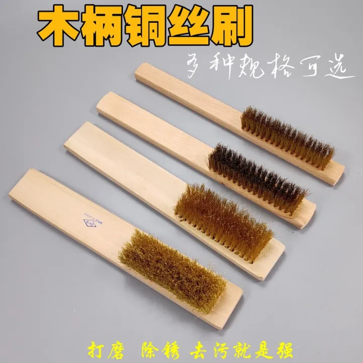 8C Copper Wire Brush 8 Rows Copper Brush Gold Silver Copper Jewelry