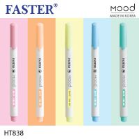 ปากกาเน้นข้อความ Faster Mood HT838 soft color