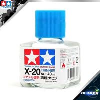 Tamiya Enamel Thinner X20 40ml