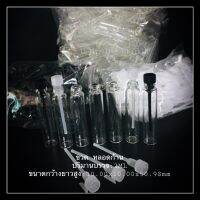 100ขวด หลอดก้าน 1.7-2mL