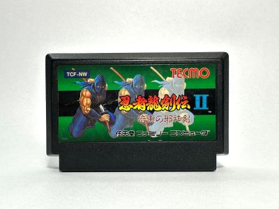 ตลับแท้ Famicom (japan)(fc) Ninja Ryukenden II: Ankoku no Jashinken