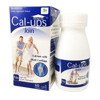 Cal-ups Join 60tab  Cal ups join แคลเซี่ยม แคล อัพส์ จอย 60 เม็ด 1กระปุก