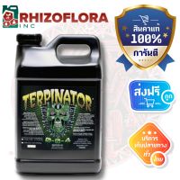 Rhizoflora Terpinator ขวดแท้1ลิตร ปุ๋ยเสริมตลอดช่วง ระเบิดไตรโคม เพิ่มความเข้มข้นของเทอร์ปีน เสริมกลิ่นและรสชาติ