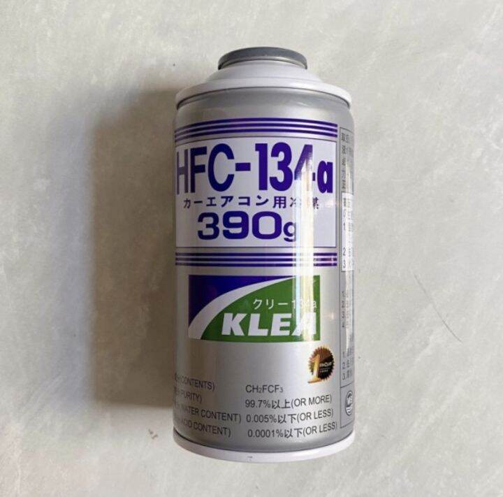 Freon HFC 134a Klea Gold 390 gr Mobil Kulkas Lazada Indonesia