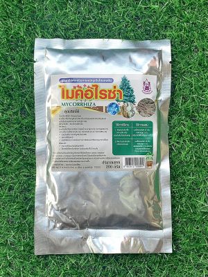 ไมคอร์ไรซ่า (Mycorrhiza) เชื้อราไมคอร์ไรซ่า จุลินทรีย์เชื้อราชีวภาพกระตุ้นพืชโตเร็ว 200 กรัม ปฐมอโศก