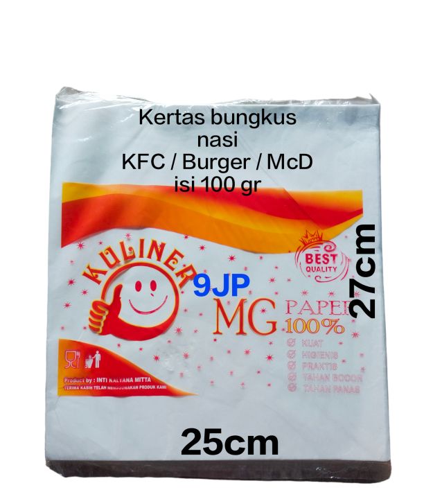 Kertas Nasi Bungkus Kfc Mcd Burger Higenis Isi 100 Lembar Lazada