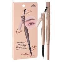 ?ว้าวคอสเมติกส์??odbo Slim Brow Pencil&amp;Razor โอดีบีโอ สลิม บราว เพ็นซิล&amp;เรเซอร์ 0.1g.?