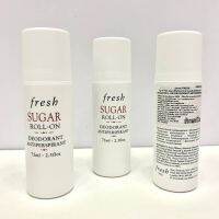 FRESH Sugar Roll-On Deodorant Antiperspirant (75ml)

??ราคาชิ้นละ 690 บาท
ส่ง 590 
#ของแท้ ป้ายไทย 

ผลิตภัณฑ์ระงับกลิ่นกายอันอ่อนโยน #ปราศจากแอลกอฮอล์ ช่วยป้องกันเหงื่อและระงับกลิ่นกายได้ยาวนานด้วยกลิ่นหอมของน้ำตาลธรรมชาติอันเป็นเอกลักษณ์จาก Fresh สูตร