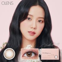 ?Olens ViViRing Brown รายเดือน