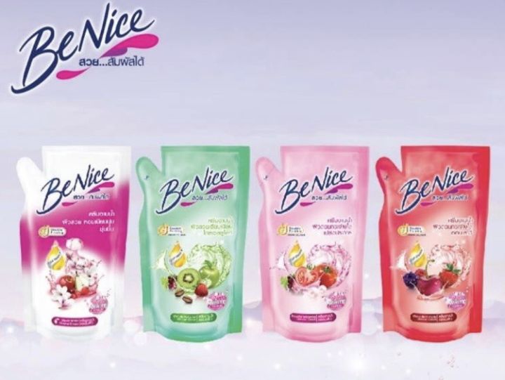 benice-shower-cream-ถุง-400ml-ขวดปั้ม-450ml