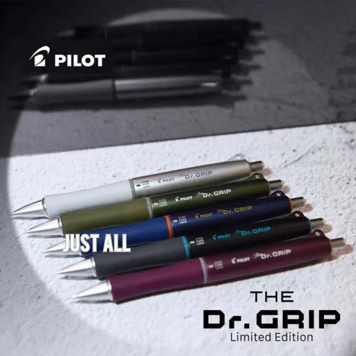 the-dr-grip-limited-ดินสอกดเขย่าไส้-รุ่นล่าสุดล็อคได้-0-5mm