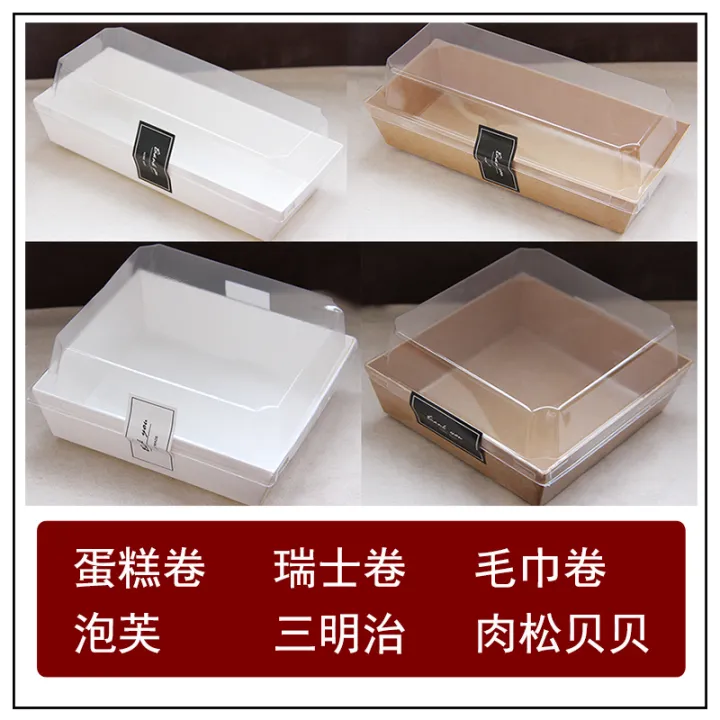Green Rectangular Sandwich Puff Packing Box Dried Meat Floss Little