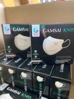 KN95 GAMSAI ป้องกันฝุ่น pm2.5 ได้ถึง 99 % กรอง4 ชั้น