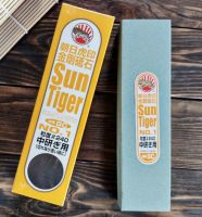 Sun Tiger No.1 #240 Grit หินลับมีดญี่ปุ่น หินลับมีด ซันไทเกอร์ 240 กริต หินลับมีดหยาบ หินลับมีดเบอร์หยาบ ซันไกเกอร์ ตั้งคม ขึ้นคมมีด อุปกรณ์ลับมีด หินลับมีด