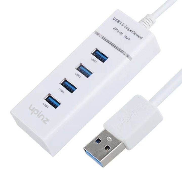 usb-hub-3-0-high-speed-4-port-ปลั๊กusb-สำหรับเชื่อมต่อกับคอมพิวเตอร์-โน็ตบุ๊ค-เมาท์-ถ่ายโอนข้อมูล