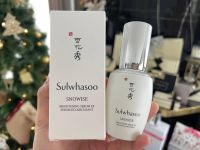 เซรั่ม Sulwhasoo Snowise Brightening Serum 50ml.