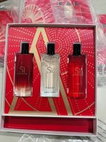 เซตน้ำหอม Armani Si Trio Gift Set