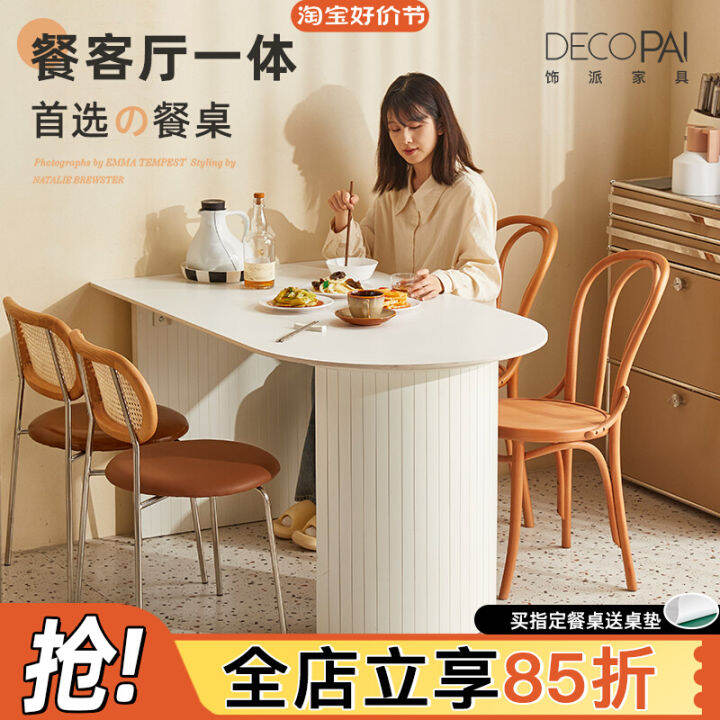 Semicircle Kitchen Island Dining Table Modern Minimalist Small