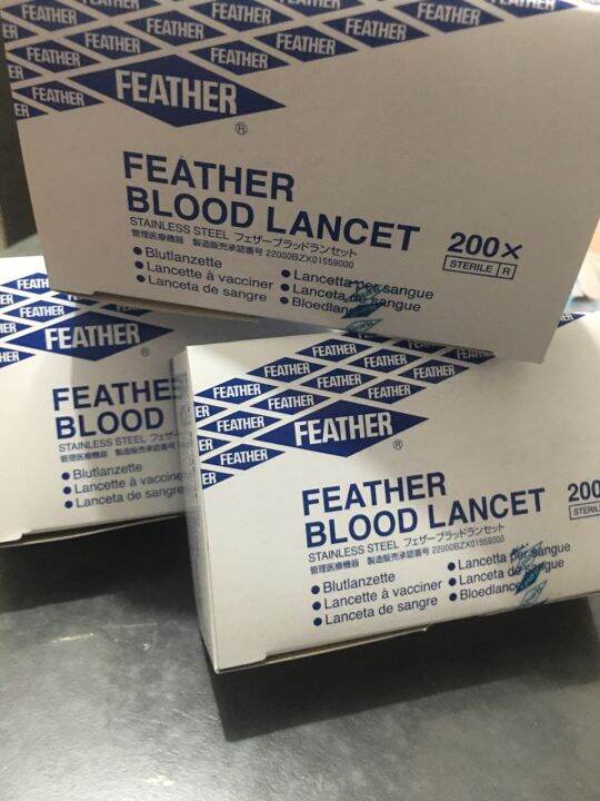 Feather Lancets 200pcs per box | Lazada PH