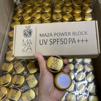 (ยกกล่อง 10 ตลับ) MAZA UV sunscreen กันแดดมาช่า มาซ่า