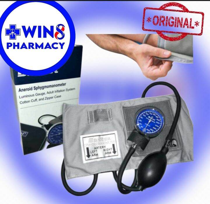 Sphygmomanometer Only OR Stethoscope Only Lazada PH