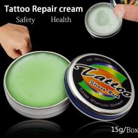 Tattoo Skin Healing Recovery Ointments วิตามินชุ่มชื้น ฟื้นฟู บำรุงผิว อุปกรณ์สัก ทาบริเวณผิวที่ทำการสัก