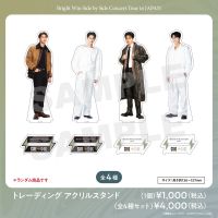 BrightWin Side By Side in Japan Connect Standee แสตนดี้ไบร์ทวินจากคอนเสิร์ตSBSญี่ปุ่นปี2023