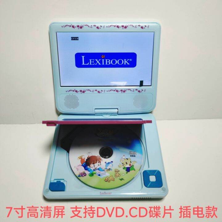 Japan Import 7Inch Mini Portable DVD Player AllinOne HD Retro DVD