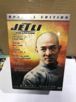 DVD หนังชุดรวม Jet Li เจ็มลี