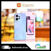 Xiaomi Redmi Note 12 [Ram8 Rom256] CPU Snapdragon 685 แบตเตอรี่ 5,000mAh ชาร์จไว 33W รับประกันศูนย์ 15 เดือน