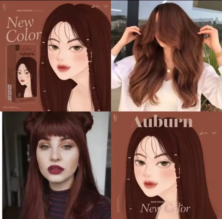 สีใหม่ Kota สีย้อมผมสีน้ำตาลแดง Auburn (Reddish Brown) ออร์แกนิค (พร้อมส่ง)  | Lazada.Co.Th