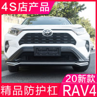 กันชนเหมาะสำหรับ toyota rav4กันชนกันชนกันชนกันชนกันชนกันชนกันชนกันชนกันชนกันชนกันชนกันชนกันชนกันชนกันชนกันชนกันชนกันชนกันชนกันชนกันชนกันชนกันชนกันชนกันชนกันชนกันชนกันชนกันชนกันชนกันชนกันชนกันชนกันชนกันชนกันชนกันชนกันชนกันชนกันชนกันชนกันชนกันชนกันชนกันช...