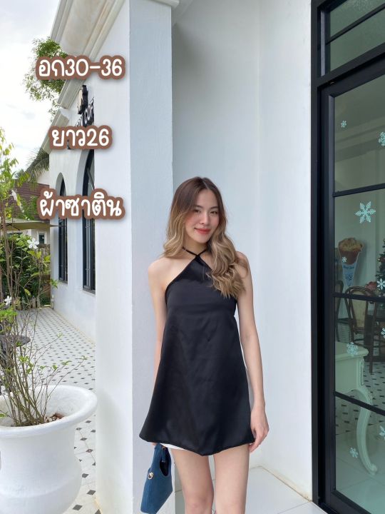 cosclothes-official-เสื้อคล้องคอ-เสื้อผูกคอ-โชว์หลัง-อกไม่เกิน36-มีเก็บเงินปลายทาง