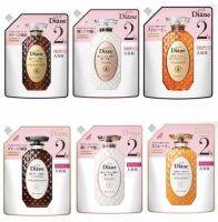 Double Size Moist Diane Perfect Beauty Extra Shampoo  Treatment แชมพผุและทรีทเม้นท์660ml