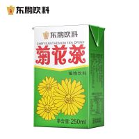 ชาเบญจมาศ 250ML 菊花茶饮料