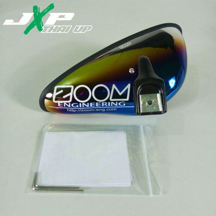 Zoom Engineering Rear View Mirror Lazada PH