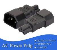 IEC 320 C14 To C5,c5 To C14 AC Adapter UPS Pdu ปลั๊กหญิงอะแดปเตอร์ Plug CONVERTER การปรับเปลี่ยน Power Adapter