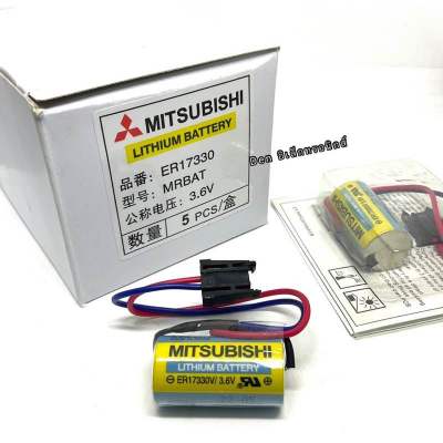 ER17330  /3.6v A6BAT , MR-BAT แบตเตอรี่  Mitsubishi  พร้อมกล่อง ของใหม่ ของแท้!! รับประกัน ออกบิลได้