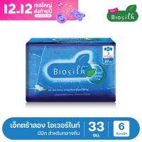 ผ้าอนามัย Biosilk herbal sanitary pad สำหรับวันมามาก เอ็กตร้าลอง โอเวอร์ไนท์ ขนาด 33 ซม จำนวน 6 ชิ้นซื้อครบ500แถมฟรีถุงผ้า1ใบ