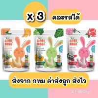 x3ซอง NOBI NOBI โนบิโนบิ ขนมข้าวพองเด็ก แคลเซี่ยมสูง ขนมเด็ก