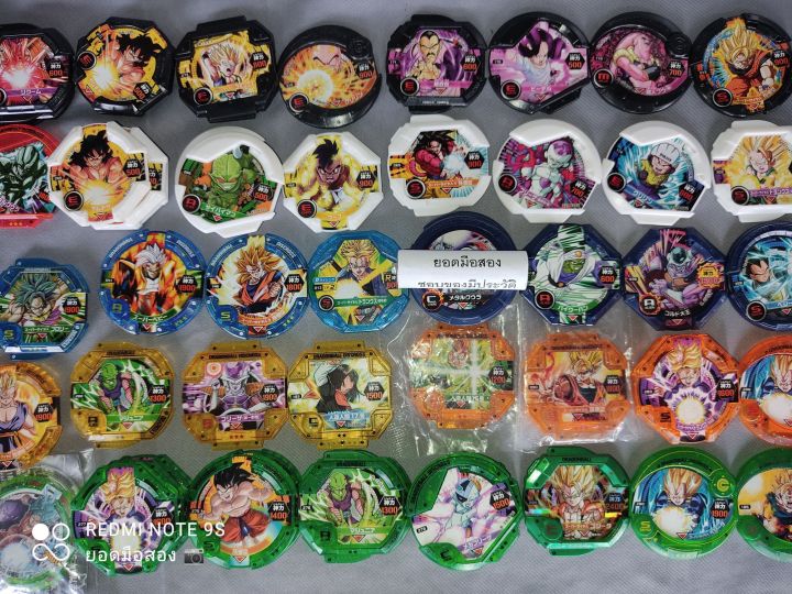 เหรียญ-bandai-dragon-ball-discross-เหรียญดราก้อนบอลแท้-มือสองคัดสภาพสวย